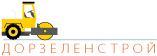 Лого компании Дорзеленстрой